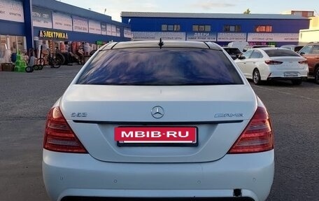 Mercedes-Benz S-Класс, 2012 год, 1 950 000 рублей, 2 фотография