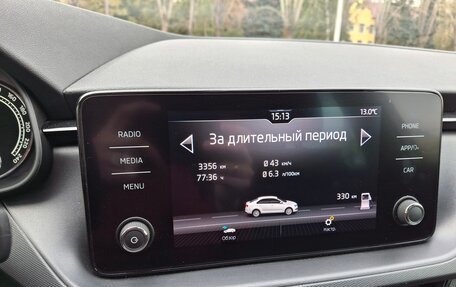 Skoda Rapid II, 2020 год, 1 600 000 рублей, 7 фотография