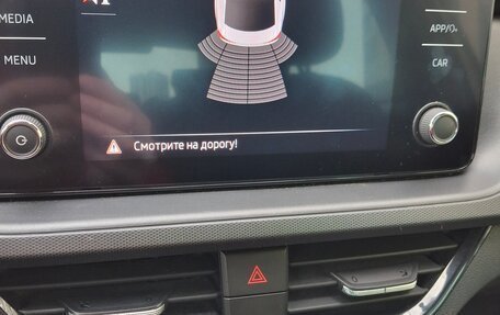 Skoda Rapid II, 2020 год, 1 600 000 рублей, 11 фотография