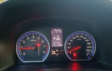 Honda CR-V III рестайлинг, 2012 год, 1 500 000 рублей, 2 фотография