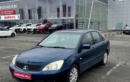 Mitsubishi Lancer IX, 2006 год, 330 000 рублей, 1 фотография