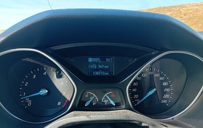 Ford Focus III, 2013 год, 750 000 рублей, 1 фотография