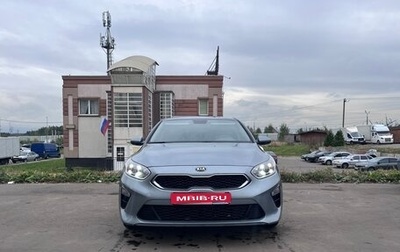 KIA cee'd III, 2018 год, 1 600 000 рублей, 1 фотография