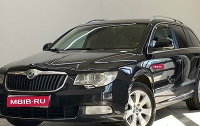 Skoda Superb III рестайлинг, 2012 год, 775 000 рублей, 1 фотография