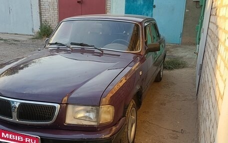 ГАЗ 3110 «Волга», 2001 год, 55 000 рублей, 3 фотография