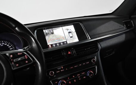 KIA Optima IV, 2018 год, 1 749 000 рублей, 10 фотография