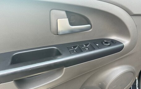 KIA Venga I, 2014 год, 1 090 000 рублей, 13 фотография