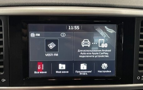 KIA Sportage IV рестайлинг, 2018 год, 1 699 000 рублей, 8 фотография