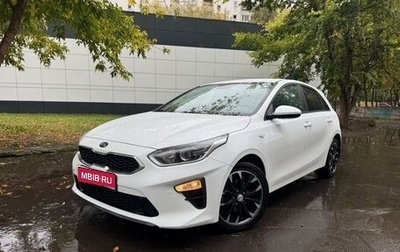 KIA cee'd III, 2020 год, 2 100 000 рублей, 1 фотография
