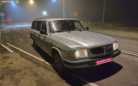 ГАЗ 3102 «Волга», 2005 год, 580 000 рублей, 1 фотография