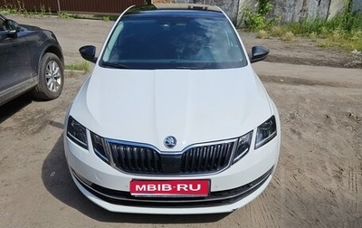 Skoda Octavia, 2018 год, 1 850 000 рублей, 1 фотография