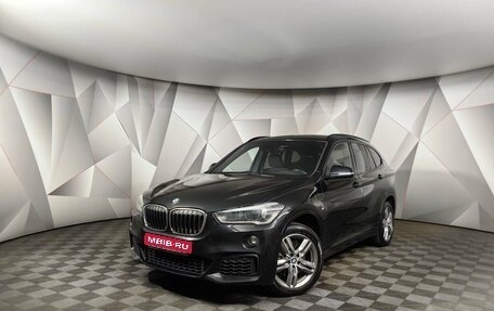 BMW X1, 2018 год, 2 099 000 рублей, 1 фотография