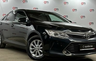 Toyota Camry, 2018 год, 1 899 000 рублей, 1 фотография