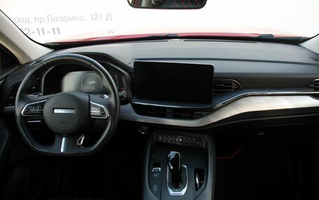 Haval F7x I, 2022 год, 1 799 000 рублей, 12 фотография