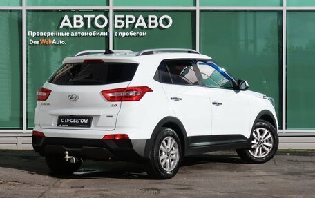 Hyundai Creta I рестайлинг, 2018 год, 1 999 000 рублей, 8 фотография