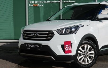 Hyundai Creta I рестайлинг, 2018 год, 1 999 000 рублей, 2 фотография