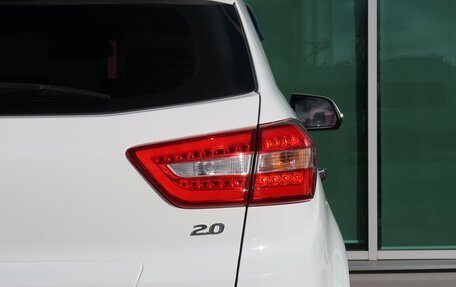 Hyundai Creta I рестайлинг, 2018 год, 1 999 000 рублей, 13 фотография