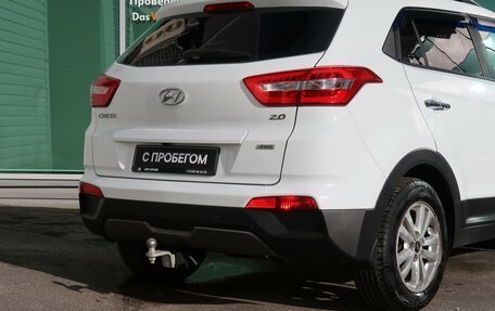 Hyundai Creta I рестайлинг, 2018 год, 1 999 000 рублей, 9 фотография