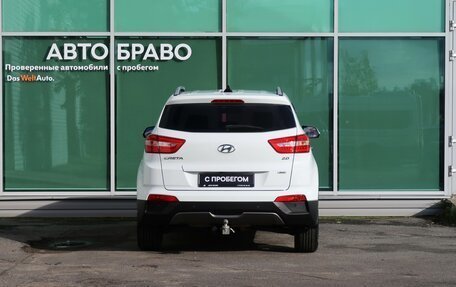 Hyundai Creta I рестайлинг, 2018 год, 1 999 000 рублей, 11 фотография