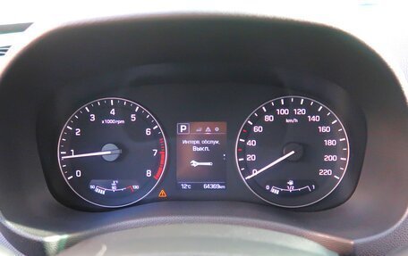 Hyundai Creta I рестайлинг, 2018 год, 1 999 000 рублей, 18 фотография