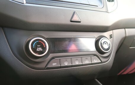 Hyundai Creta I рестайлинг, 2018 год, 1 999 000 рублей, 22 фотография