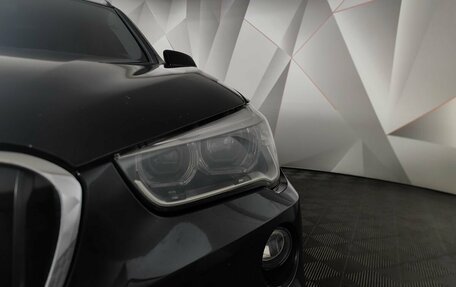 BMW X1, 2018 год, 2 099 000 рублей, 8 фотография