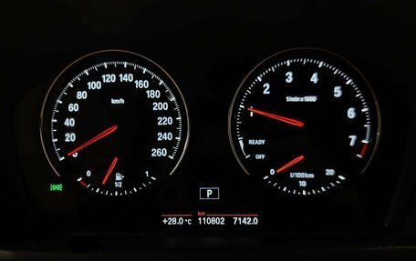 BMW X1, 2018 год, 2 099 000 рублей, 9 фотография