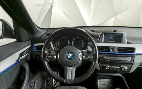 BMW X1, 2018 год, 2 099 000 рублей, 11 фотография