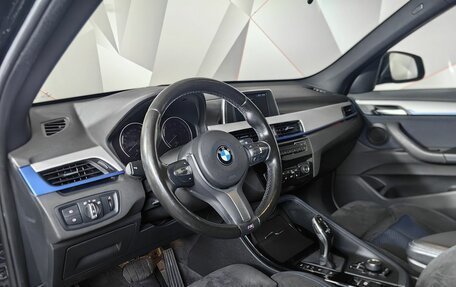 BMW X1, 2018 год, 2 099 000 рублей, 17 фотография