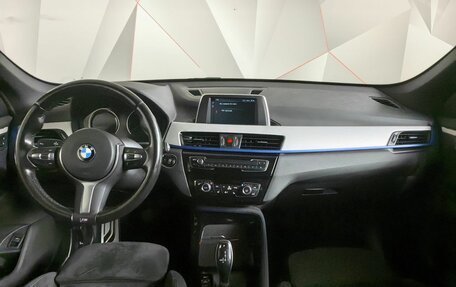 BMW X1, 2018 год, 2 099 000 рублей, 16 фотография