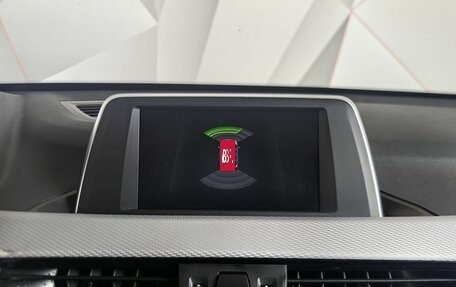 BMW X1, 2018 год, 2 099 000 рублей, 12 фотография