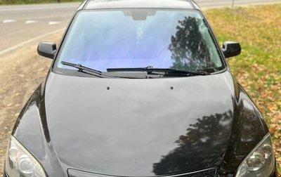 Mazda 3, 2006 год, 660 000 рублей, 1 фотография