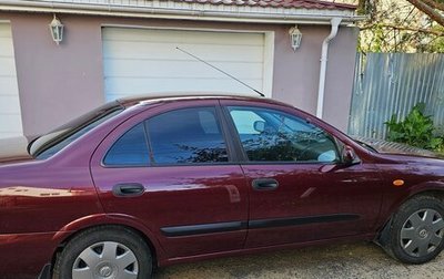 Nissan Almera, 2004 год, 600 000 рублей, 1 фотография