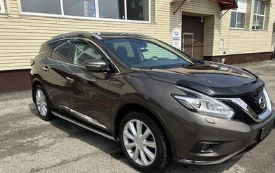 Nissan Murano, 2017 год, 2 545 000 рублей, 1 фотография