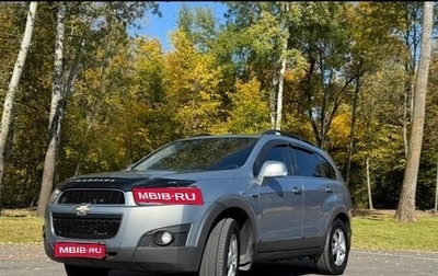 Chevrolet Captiva I, 2012 год, 1 350 000 рублей, 1 фотография