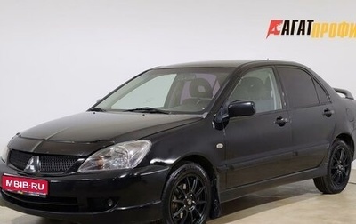 Mitsubishi Lancer IX, 2006 год, 260 000 рублей, 1 фотография