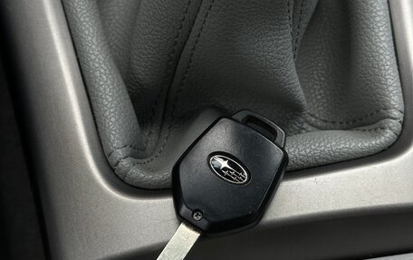 Subaru Forester, 2008 год, 1 350 000 рублей, 31 фотография
