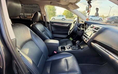 Subaru Outback IV рестайлинг, 2015 год, 2 100 000 рублей, 13 фотография