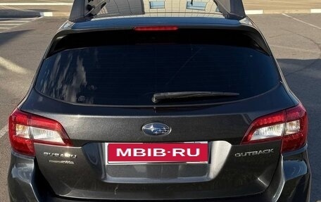 Subaru Outback IV рестайлинг, 2015 год, 2 100 000 рублей, 6 фотография