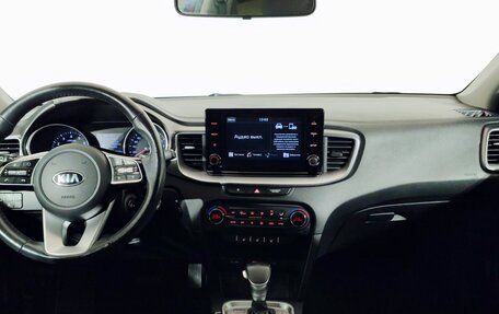KIA XCeed I, 2020 год, 1 900 000 рублей, 10 фотография
