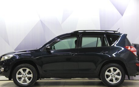 Toyota RAV4, 2011 год, 1 298 400 рублей, 2 фотография