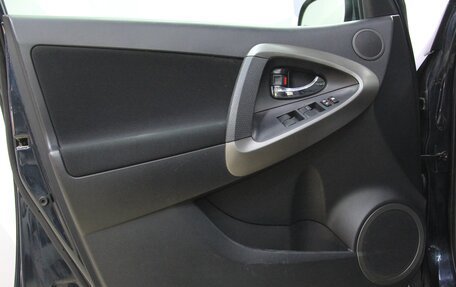 Toyota RAV4, 2011 год, 1 298 400 рублей, 10 фотография