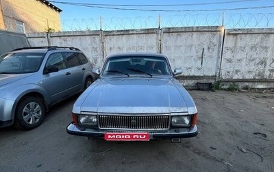 ГАЗ 3102 «Волга», 2007 год, 280 000 рублей, 1 фотография