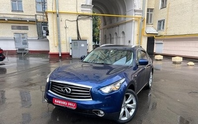 Infiniti FX II, 2012 год, 2 499 999 рублей, 1 фотография