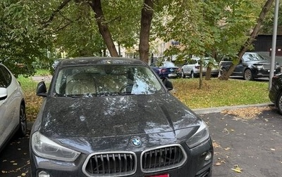 BMW X2, 2018 год, 2 550 000 рублей, 1 фотография
