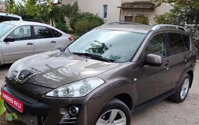 Peugeot 4007, 2012 год, 1 420 000 рублей, 1 фотография