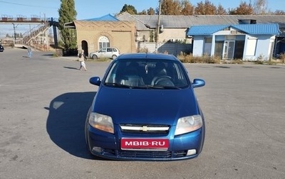 Chevrolet Aveo III, 2006 год, 300 000 рублей, 1 фотография
