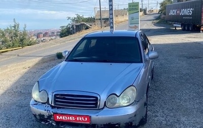Hyundai Sonata IV рестайлинг, 2004 год, 320 000 рублей, 1 фотография