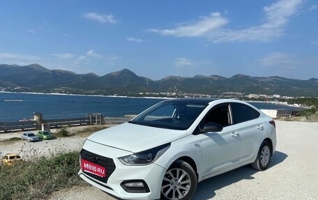 Hyundai Solaris II рестайлинг, 2018 год, 700 000 рублей, 1 фотография