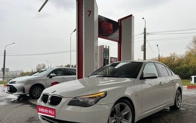 BMW 5 серия, 2009 год, 1 500 000 рублей, 1 фотография